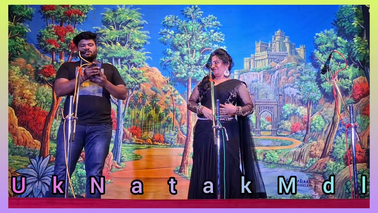 ಗೀತಾ ಮಂಡಲಗಿರಿ  ರಾಜು ಪರೀಟ್  ಸೂಪರ್ ಕಾಮಿಡಿ ವಿಡಿಯೋ 