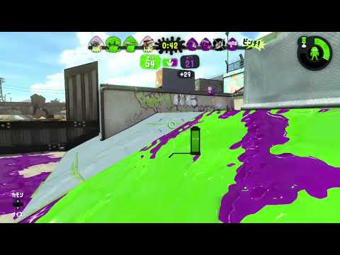 黒ザップキル集【Splatoon2】