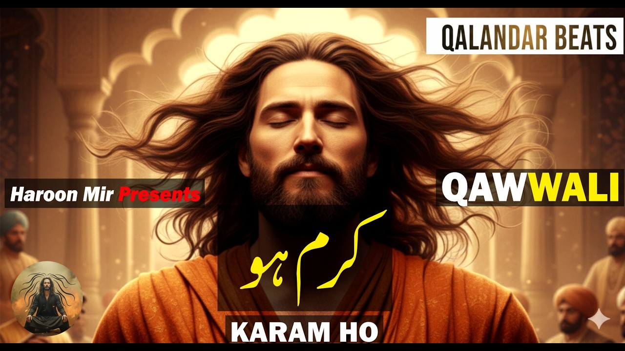 karam ho | New Qawwali | Sufi Song | Qawwali Status
