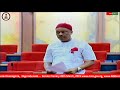 Senate Plenary, 20th March 2019