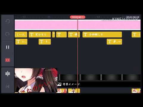 【東方PV】自傷無色【編集画面付き】
