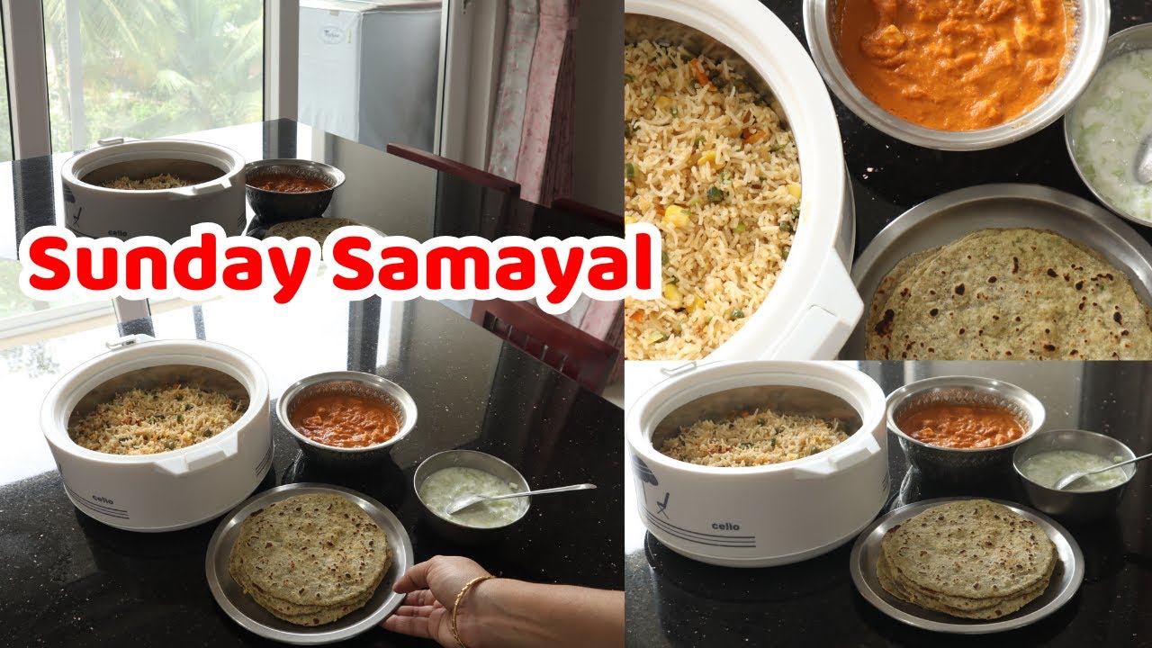 எளிமையான சுவையான ஞாயிறு மதிய சமையல் | Sunday Samayal | Lunch Menu | Cooking Vlog | aarthi cafe