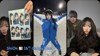 ENG SUB] 260102 tripleS(트리플에스) ShiOn(시온) 🍞 16th Cosmo Live