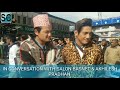Sikkim Chronicle  | Haazar Juni Samma | Salon Basnet | Akilesh Pradhan