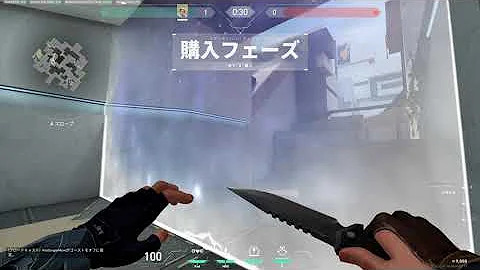 [Valorant - Split] Sova Recon Dart: A Ramp to A Lobby - Defense