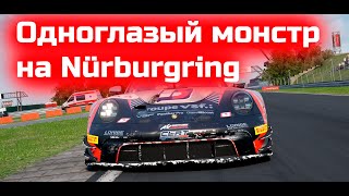 ACC | Пробуем Nürburgring