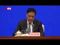 最高法：完善AI生成等方面裁判规则