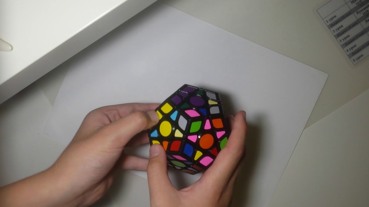 Мегамикс кубик схема сборки