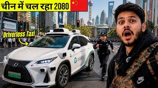 I Tried China’s Driverless Taxi  🇨🇳 China is Living in 2080 😳 
