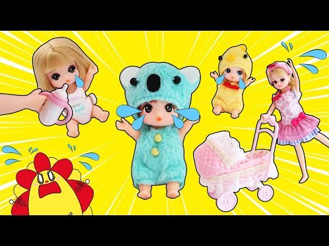 リカちゃん 三つ子赤ちゃんのお世話！料理にお洗濯にお買い物ごっこ