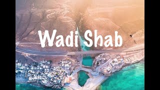 وادي شاب the best place in Oman ( Wadi shab )