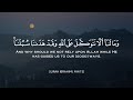 نصف ساعة تلاوة هادئة ومؤثرة بصوت القارئ إسلام صبحي Islam Sobhi Calming Recitation 