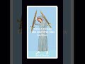 Two of Swords. Take your time. Stay cautious. #tarot #dailytarot #pickacard #cardoftheday