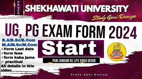 PDUSU Main Exam Form 2024 Start 😱 | 2nd, 3rd year| UG, PG Exam From | Form Fees,date, all details