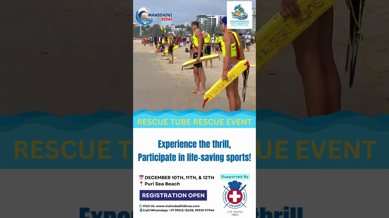 Rescue Tube Rescue Event | Mahodadhi Divas 2024
