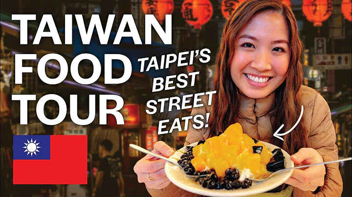 Taiwanese Street Food Tour in Taipei, Taiwan: Ultimate Guide 🇹🇼 - DayDayNews