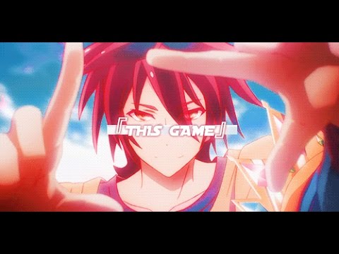 【銜接流AMV】這個遊戲可不是鬧著玩的