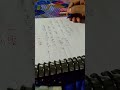 37 Trillion Cells! 11 लाख साल लगेंगे गिनने में 😱 | Class 9 Biology by Sinu ma'am