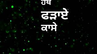 Phulkari Himmat Sandhu Whatsapp Status Black Background video