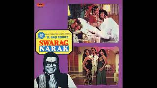 Kishore Kumar & Asha Bhosle - Nahi Nahi Koi Tumsa Haseen Vinyl - 1980