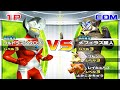 [Dolphin] Daikaiju Battle Ultra Coliseum DX - Battle Mode - Ultraman Taro (1080p 60FPS)