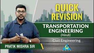 Quick Revision | Transportation Engineering