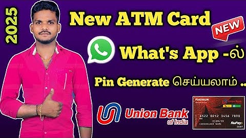 Union Bank ATM card Activation what