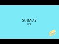 ゆず「SUBWAY」(日本語字幕) 歌詞付き動画 | MURAPEN STUDIO