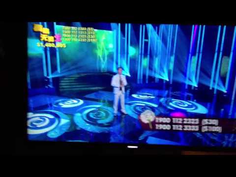 蔡小虎 新加坡參加＂真情無障愛＂慈善表演現場直播