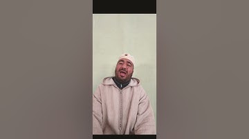 القارئ خليل ديدي  سورة الرحمان كاملة