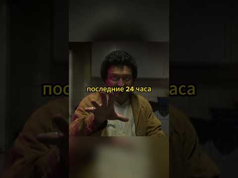 Гипноз Карла 😵😵😵 #short #shorts #сериал #кино #фильм #голяк #фильмы #топ #funnyimages #funnymemes