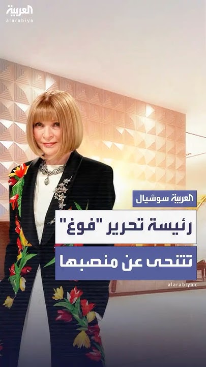  37   ..        -- 
 - نشر قبل 2 ساعة