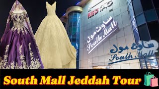 South Mall Jeddah Full Tour Shops, Food Court & More