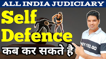 self defence kaise kare ipc sec 96-106 ipc 1860 private defense by Karan tube