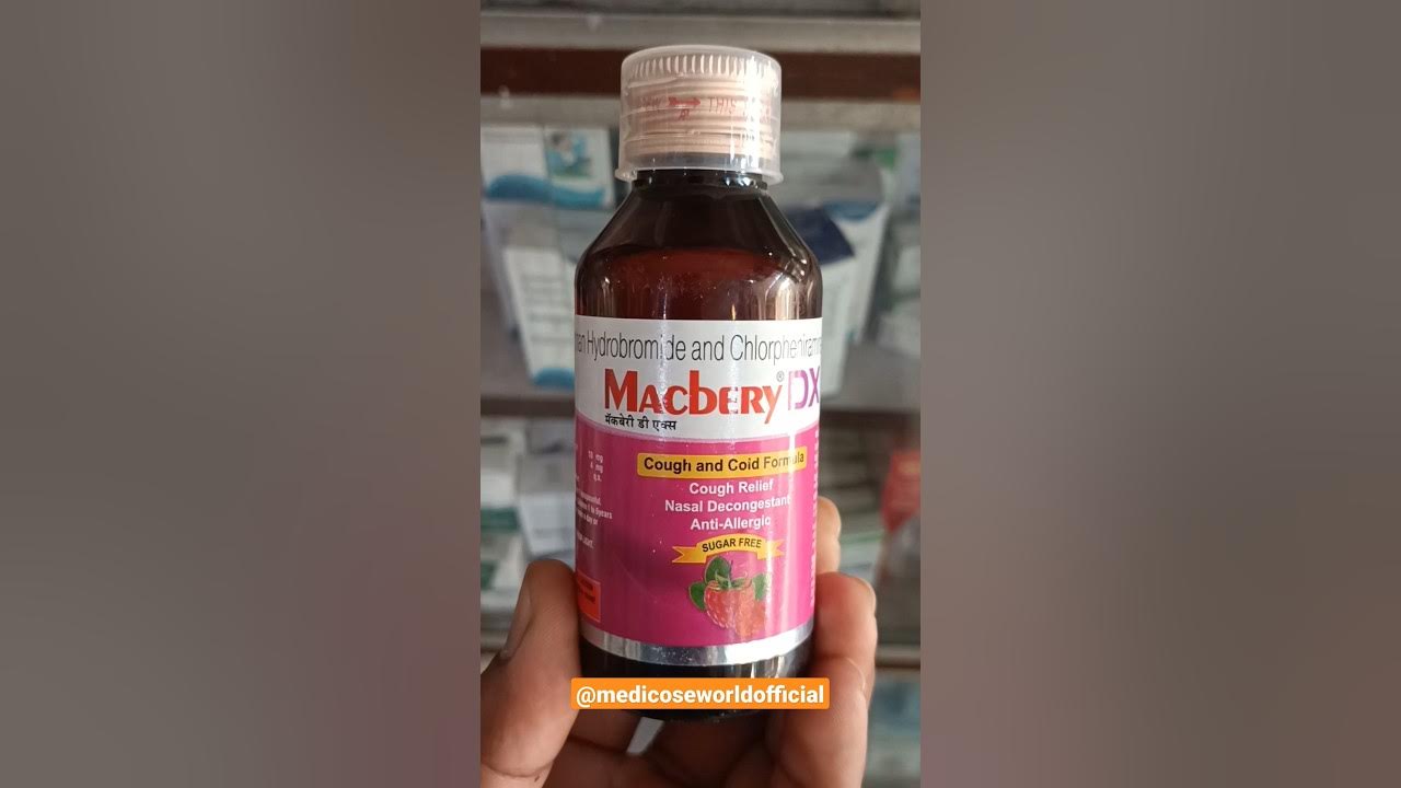 Macbery DX syrup best syrup for adults dry cough सुखी खासी को कहे
