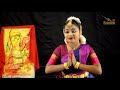 Pushpanjali ghambheeranattai  sreedevikap dance student 2 years kalatmika lalithakalagruham