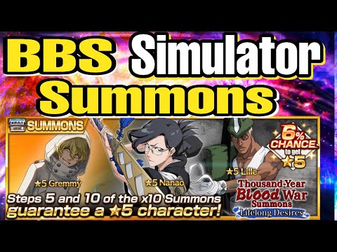 BBS-Simulator