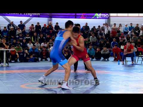 Первенство КР по греко римской борьбе среди кадетов ТКМИРБЕКОВ КУТМАН ЧЕМПИОН 65 кг