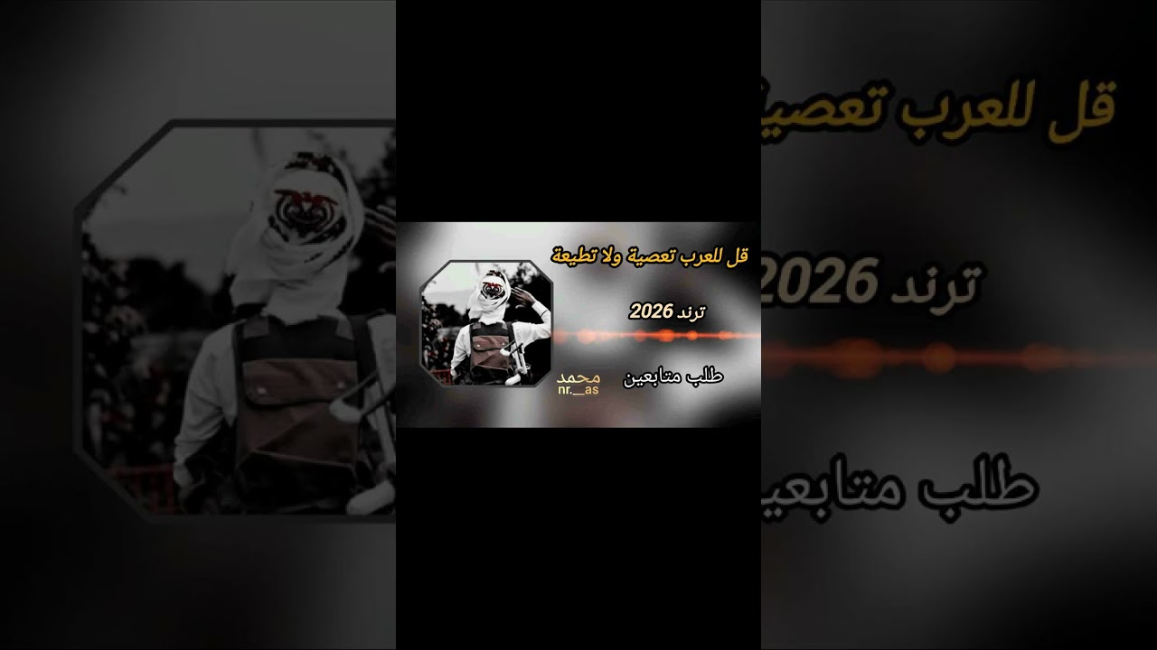 ١٩ فبراير ٢٠٢٦