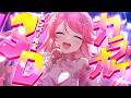 【 メンバー限定 】3Dカラオケやってみるにぇ~~~~🎤🌸!!!!!!!!【ホロライブ/さくらみこ】