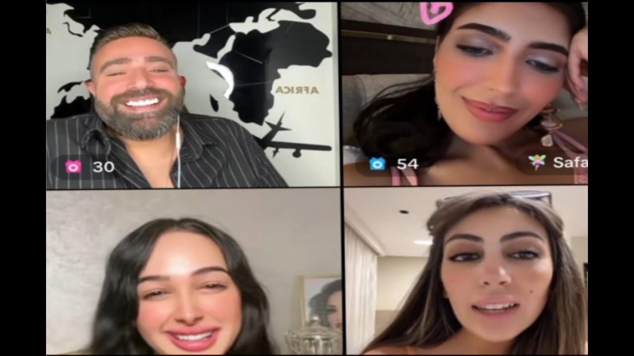 سيف  كيست مع زكية قسمة ونصيب  و مييا و صفاء #قسمة_ونصيب  #صفاء  #مييا #سيف #لايف يتيك_توك