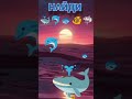 🐳 молодец 🐬супер 🐟круто🐠невозможно 🦈про