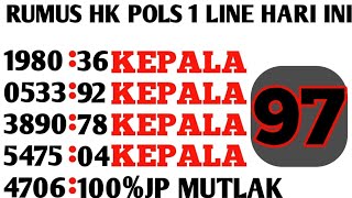 PREDIKSI HK POOLS HARI INI 15 JULI 2025 | BOCORAN HONGKONG MALAM INI | RUMUS KEPALA EKOR JITU