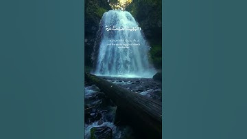 _القرآن الكريم_ ماتيسر _من سورة _ مريم  #اللهم صل وسلم وبارك على نبينا محمد _