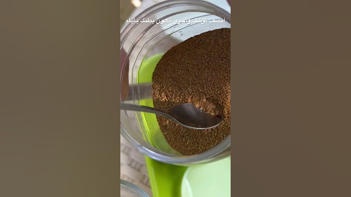 حتى لو بطنك كبير ومتدلي🥃كوب واحد فقط تذوب دهون البطن تزيل الكرش نهائيًا خلال أيام🫵مشروب تخسيس سحري
