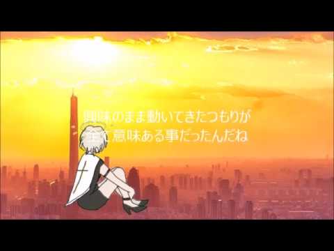 【カゼヒキ】過去、そして今【UTAUオリジナル】Kazehiki