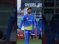Aaj Haari CSK To Playoffs Mushkil! 😳💔 | Dhoni Team Ka Final Test 🔥 #ipl2026 #cricketshorts  #cricket