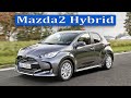 2022 Mazda2 Hybrid  first look