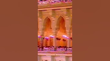 تلاوة من الزمن الجميل للشيخ صالح بن حميد حفظه الله ✨️🌹