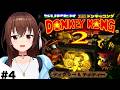 Content Thumbnail